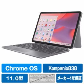 レノボ ノートパソコン Lenovo Chromebook Duet Gen9 ルナグレー 83HH000UJP [83HH000UJP]【RNH】【MCMP】