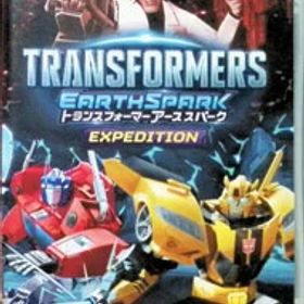 【中古】Switch トランスフォーマー アーススパーク − Expedition (ニンテンドースイッチ)