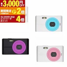 【P10倍（要エントリー）＋クーポン】慶洋エンジニアリング デジタルカメラ NT-DC001 | KEIYO 軽量コンパクト デジカメ ブラック×パープル ホワイト×アクア ホワイト×ピンク ホワイト×ブラック