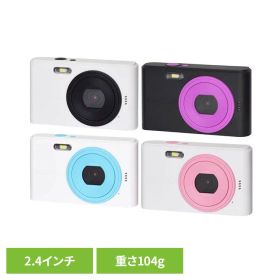 デジタルカメラ コンパクトデジタルカメラ デジカメ コンパクトデジタルカメラ NT-DC001(WBK)デジタルカメラ コンパクトデジタルカメラ コンパクトデジカメ コンデジ キッズカメラ デジカメ 小型 コンパクト かわいい 高画質 慶洋エンジニアリング[2604SO]