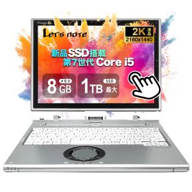 Panasonic XZ6 シリーズ第七世代Core i5 7200U WPS搭載 windows11搭載 メモリー8GB 新品SSD256GB 12型液晶 12インチ液晶 無線LAN搭載 中古パソコン 中古ノートパソコン Let's note セパレート型 2in1 ノートPC パソコン PC オフィス WPS 訳あり