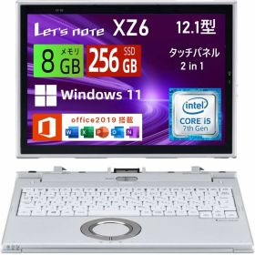 「当店通常価格より1000円OFF」Panasonic Let's note CF-XZ6 12型 2in1 ノートパソコン（QHD・タッチ対応）第7世代 Core i5 / 中古ノートパソコン windows11 office付・整備済み品・メモリ8GB / SSD256GB / 初期設定不要