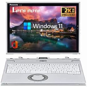 【中古】2in1モデルPanasonic Let's note CF-XZ6 ■第7世代Core i5-7200U(2.5GHz) / 8GBメモリ / SSD 256GB / 12インチQHD（2160×1440）/ Office H&B 20