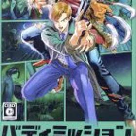 【中古】 バディミッション BOND／NintendoSwitch