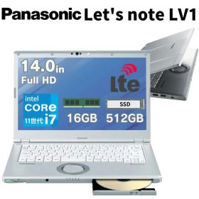【 LTE 対応 】パナソニック 14.0型 ノートパソコン Let's note LV1 CPU intel 第11世代 cpre i7 1185G7 メモリ 16GB SSD 512GB DVD スーパーマルチドライブ Windows10 Pro (Windows11 無償アップグレード 対応) 顔認証 nano SIM スロット 搭載 新品 CF-LV1VFKKS
