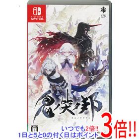 【1日と5.0のつく日、18日はポイント3倍！】【中古】鬼ノ哭ク邦 Nintendo Switch カバーいたみ
