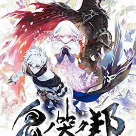 【中古】鬼ノ哭ク邦(オニノナククニ)- Switch