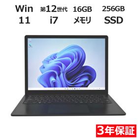 【3年保証】MICROSOFT マイクロソフト SURFACE LAPTOP5 SSD256GB メモリ16GB Core i7 Windows 11 Pro 中古 中古パソコン ノートパソコン パソコン ノート PC