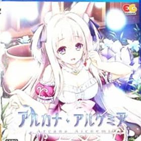 【中古】PS4 アルカナ・アルケミア