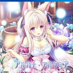新品 アルカナ・アルケミア -PS4