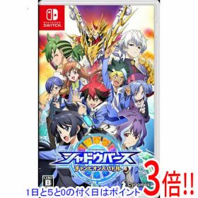 【1日と5.0のつく日、18日はポイント3倍！】【中古】シャドウバース チャンピオンズバトル Nintendo Switch 特典なし