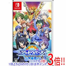 【いつでも2倍！1日と5.0のつく日、18日は3倍！】【中古】シャドウバース チャンピオンズバトル Nintendo Switch 特典なし