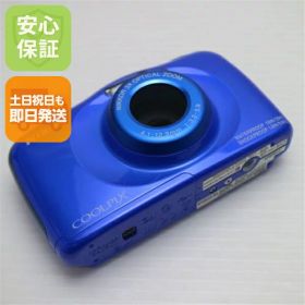 【中古】 超美品 COOLPIX W150 ブルー 安心保証 即日発送 本体 コンパクトデジタルカメラ 土日祝発送OK