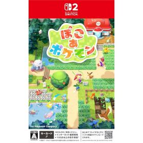 【中古】[Switch2] ぽこ あ ポケモン(20260305)