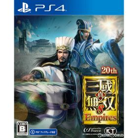 【中古】[PS4] 真・三國無双8 Empires(エンパイアーズ) 通常版 コーエーテクモゲームス (20211223)