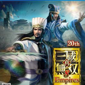 [メール便OK]【新品】【PS4】真・三國無双8 Empires[お取寄せ品]