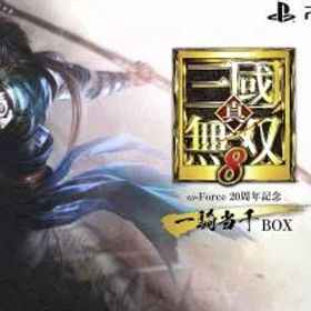 【中古】(非常に良い)【PS4】真・三國無双8 Empires 20周年記念BOX