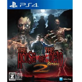 ザ・ハウス・オブ・ザ・デッド2：リメイク 【PS4】 PLJM-17462
