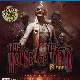 ※メール便発送※ 新品【PS4】 ザ・ハウス・オブ・ザ・デッド：リメイク Zバージョン［PS4版］