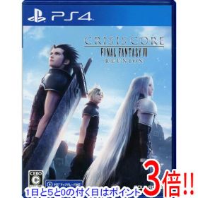 【1日と5.0のつく日、18日はポイント3倍！】【中古】クライシス コア - ファイナルファンタジーVII - リユニオン PS4