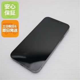 アイフォーン(iPhone)のSIMフリー iPhone12 Pro 512GB グラファイト M222(スマートフォン本体)