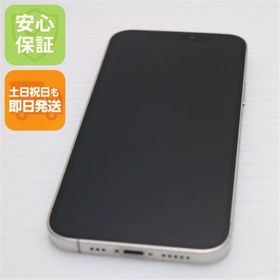 アイフォーン(iPhone)のSIMフリー iPhone12 Pro 512GB シルバー M777(スマートフォン本体)