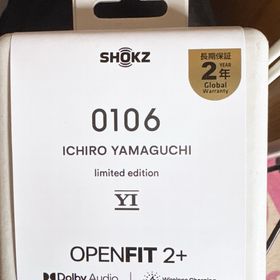 山口一郎モデルSHOKZ OpenFit 2+ サカナクション(ヘッドフォン/イヤフォン)