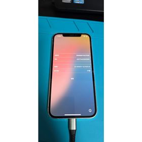 アイフォーン(iPhone)のiPhone 12 Pro 128GB(スマートフォン本体)