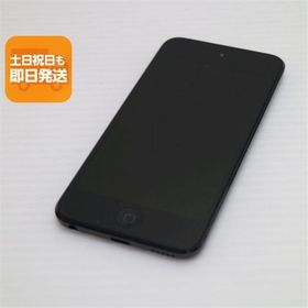 超美品 iPod touch 第6世代 16GB スペースグレイ 即日発送 オーディオプレイヤー Apple 本体 あすつく 土日祝発送OK