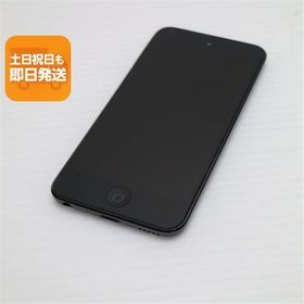 超美品 iPod touch 第6世代 64GB スペースグレイ 即日発送 オーディオプレイヤー Apple 本体 あすつく 土日祝発送OK