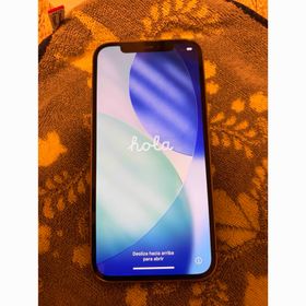 アップル(Apple)のアップル iPhone12 Pro 256GB ゴールド SIMフリー(スマートフォン本体)