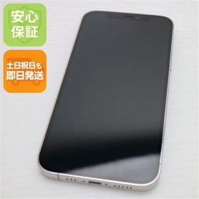 アイフォーン(iPhone)の超美品 SIMフリー iPhone12 Pro 256GB シルバー M444(スマートフォン本体)