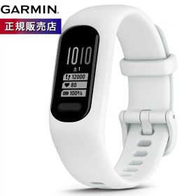 【抽選で最大10000ptバック！4/1限定！】ガーミン GARMIN vivosmart 5 ヴィヴォスマート5 GPS スマートウォッチ ライフログ アクティビティトラッカー 腕時計 メンズ レディース White S/M 010-02645-61