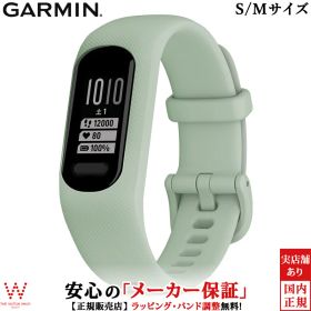 ガーミン レディース GARMIN ヴィヴォスマート5 vivosmart 5 Mint S/Mサイズ 010-02645-62 メンズ スマートウォッチ おしゃれ ベルト交換可能 心拍 睡眠 ストレス 健康管理 ランニング iphone android 時計 [ラッピング無料 内祝い ギフト]