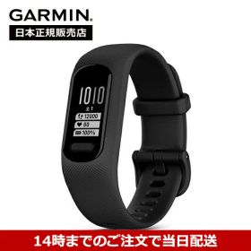 ガーミン vivosmart5 Black Lサイズ スマートウォッチ ヴィヴォスマート5 ブラック010-02645-60 メンズ レディース 健康管理 ウォーキング トレーニング 防水 GARMIN