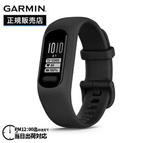 GARMIN ガーミン vivosmart 5 ヴィヴォスマート 5 Black S/M 010-02645-60
