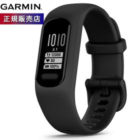 【抽選で最大10000ptバック！4/1限定！】ガーミン GARMIN vivosmart 5 ヴィヴォスマート5 GPS スマートウォッチ ライフログ アクティビティトラッカー 腕時計 メンズ レディース Black L 010-02645-64