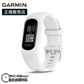 GARMIN ガーミン vivosmart 5 ヴィヴォスマート 5 White S/M 010-02645-61