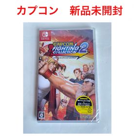 カプコンファイティングコレクション2 新品未開封 ニンテンドースイッチ SNK(家庭用ゲームソフト)