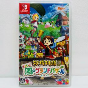 【中古】 ゲームソフト 牧場物語 Let’s！風のグランドバザール Nintendo Switch シミュレーション HAC-P-BG4TA【飾磨店】【代金引換不可・日時指定不可】【ポスト投函】