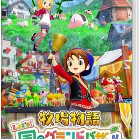 (Switch)牧場物語 Let's!風のグランドバザール(新品)