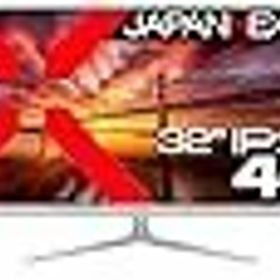 JAPANNEXT 32インチ モニター 4K UHD 3840x2160解像度 IPS ディスプレイ (/ スピーカー内蔵/ブルーライトカット) JN-IPS321UHD
