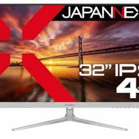 JAPANNEXT32インチモニター4KUHD3840x2160解像度IPSディスプレイ(/スピーカー内蔵/ブルーライトカット)JN-IPS321UHD