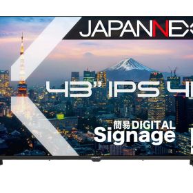 JAPANNEXT JN-IPS43U-M-H5(JN-IPS43U-M-H5)