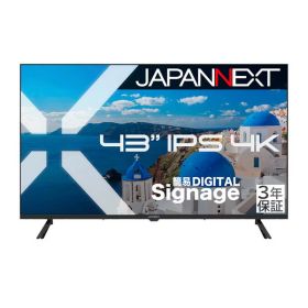 JN-IPS43U-M-H3 JAPANNEXT [43型 液晶モニター]