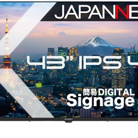 JAPANNEXT｜ジャパンネクスト サイネージ液晶ディスプレイ(43型/IPS(ADS)/4K UHD 3840×2160/60Hz/8ms/HDR/HDMI2.0/VESA/5年保証)(ブラック) JN-IPS43U-M-H5