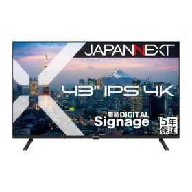 JN-IPS43U-M-H5 JAPANNEXT [43型 液晶モニター]