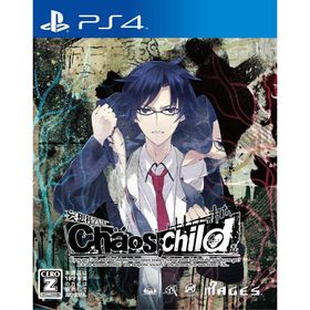 【中古】[PS4] CHAOS;CHILD(カオスチャイルド) 通常版 5pb. (20150625)