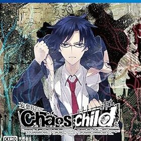 【中古】(未使用・未開封品)CHAOS;CHILD - PS4【CEROレーティング「Z」】※18歳未満の方はご購入いただけません。
