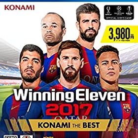 【中古】(未使用・未開封品)ウイニングイレブン2017 KONAMI THE BEST - PS4